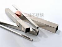 高溫高壓工況下316不銹鋼管的應(yīng)力腐蝕開(kāi)裂分析